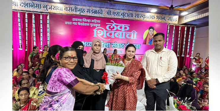 ‘मुख्यमंत्री लाडकी बहीण’ पेक्षा लेक शिवबाची म्हणून ओळखले जावे
