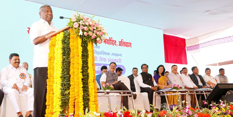 बँक उंचीवर नेण्याचे योगदान कर्मचार्‍यांचे- जयंत पाटील