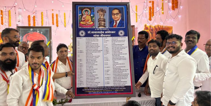 सुधागडमध्ये धम्म मेळावा संपन्न