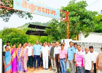 स्मशानभूमी सुशोभिकरण लोकार्पण सोहळा