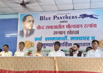 नामवंत व्यक्तींचा सन्मान सोहळा