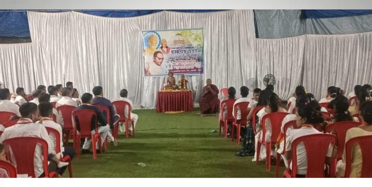 धम्मचक्र प्रवर्तन दिन संपन्न