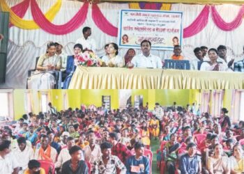 आदिवासी आदिशक्ती मेळावा