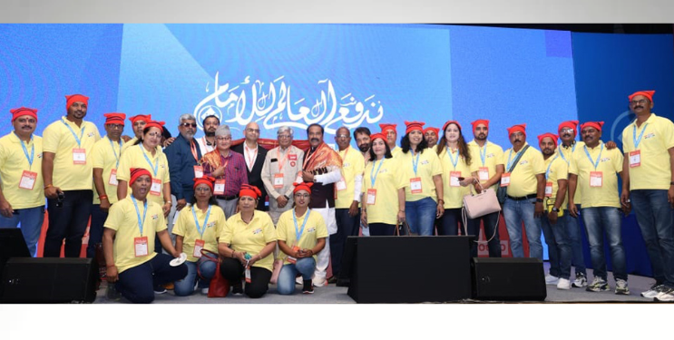 महेंद्र घरत यांची जागतिक भरारी