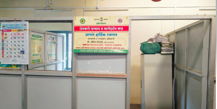 रिक्त पदांमुळे कर्मचार्‍यांची तारेवरची कसरत