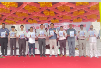 संस्कार शिक्षण संस्थेचा रौप्य महोत्सव