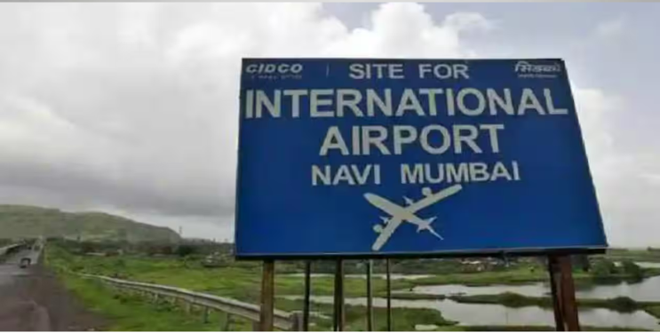 विमानतळाचे नामकरण गुलदस्त्यात