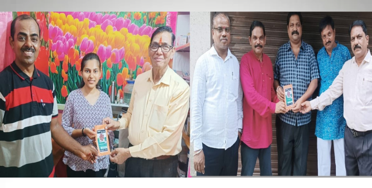 पाच लाख बियांचे वाटप