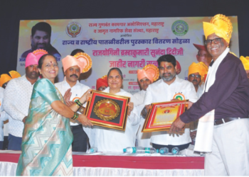 गजानन पाटील यांचा सन्मान