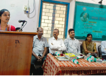 वाचन प्रेरणा दिन संपन्न