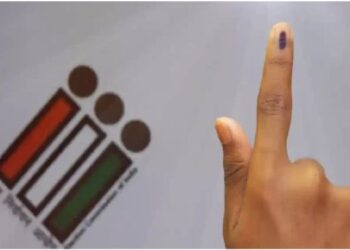 निवडणूक साक्षरता कार्यक्रम संपन्न