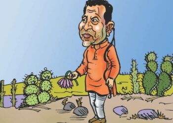 बाणाला ताप, कमळाला मनःस्ताप