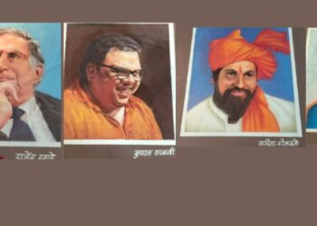 कर्जतमध्ये रांगोळी प्रदर्शनाचा शुभारंभ