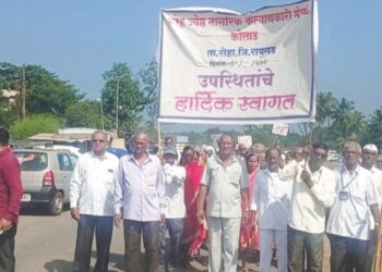 कोलाडमध्ये विविध कार्यक्रम संपन्न