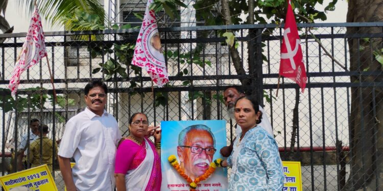 आंतरराष्ट्रीय विमानतळ कमिटीच्यावतीने आंदोलन