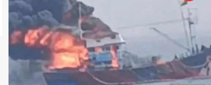 खून करुन नौका पेटवली