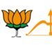 महायुतीचे फंडे, सहकार्याचे वांदे