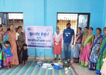 महिलांसाठी हिमोग्लोबिन तपासणी शिबीर