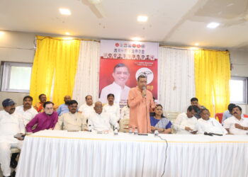 काँग्रेस भवनमध्ये मविआचा मेळावा संपन्न