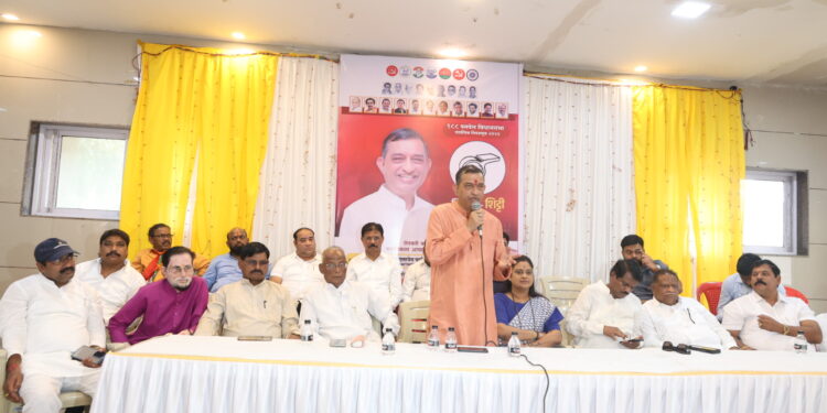 काँग्रेस भवनमध्ये मविआचा मेळावा संपन्न