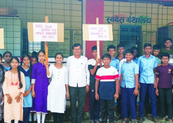 वाघोशीत मतदान जनजागृती रॅली