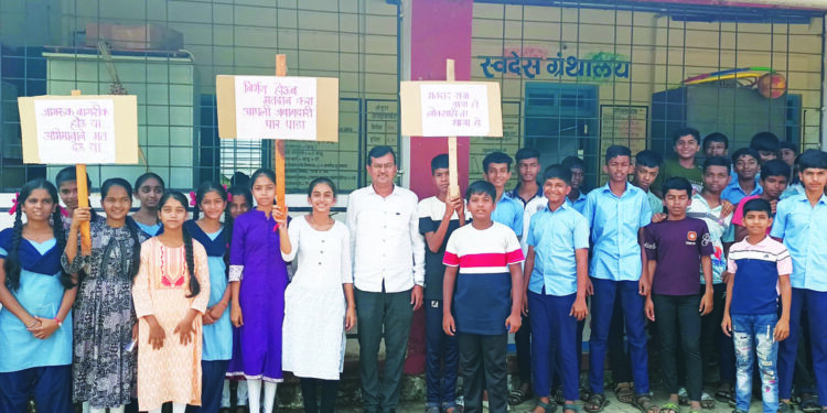 वाघोशीत मतदान जनजागृती रॅली