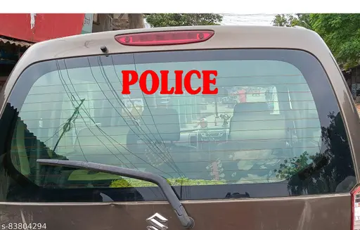 खासगी वाहनांवर पोलिसांचा लोगो