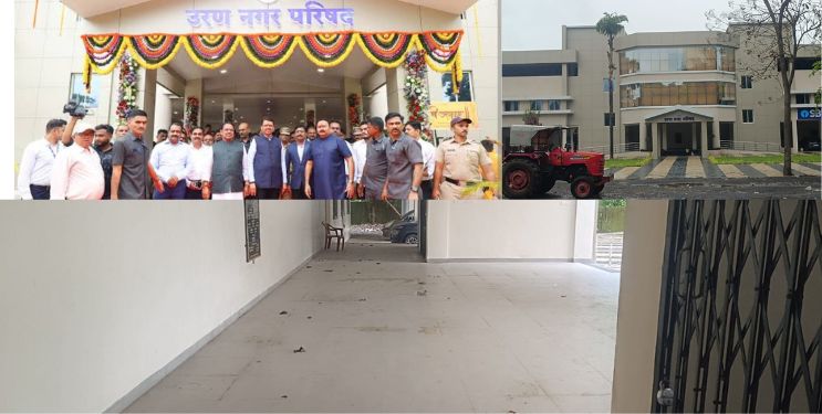 उरण नगरपालिका कार्यालय कुत्र्याचे आश्रयस्थान