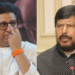 राज ठाकरेंची सत्ता कधी येणार नाही