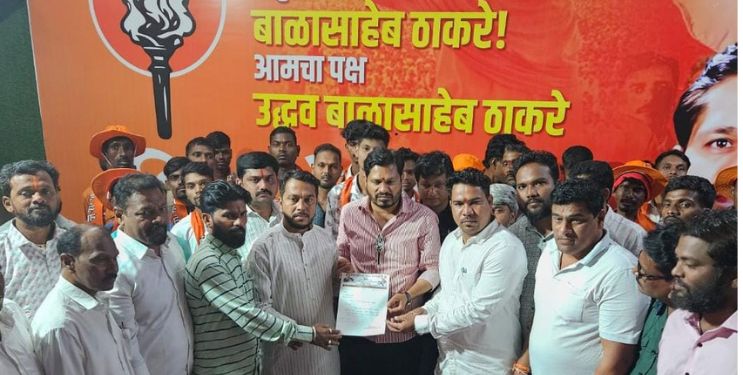 ऑल इंडिया पँथरचा पाठिंबा