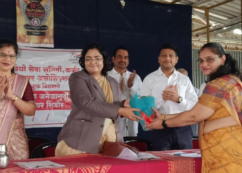 विद्यार्थ्यांसाठी कायदेविषयक मार्गदर्शन शिबीर