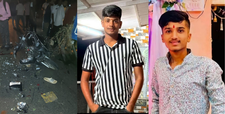 दुचाकी अपघातात दोन तरुणांचा मृत्यू
