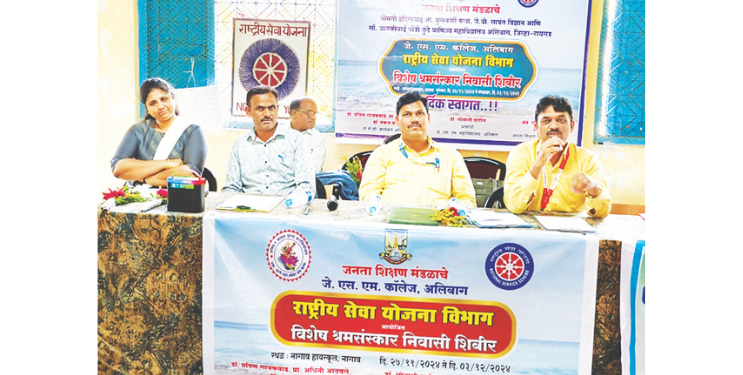 एड्सला रोखण्यासाठी विद्यार्थ्यांमार्फत जागरुकता