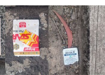 मटक्यासह गुटखा तेजीत