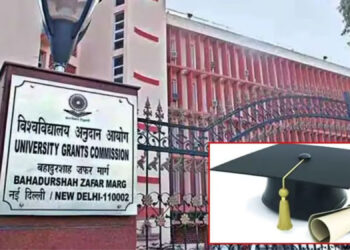 आता पीएच.डी. प्रबंधाला मिळणार पुरस्कार