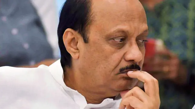 अजित पवार नॉट रिचेबल?