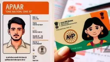 ‘वन नेशन, वन स्टुडंट आयडी’ योजना