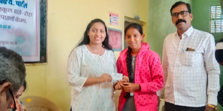 रक्तगट तपासणी शिबीर