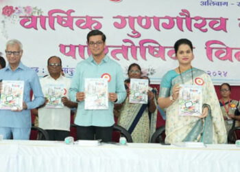 आंतरशालेय वक्तृत्व स्पर्धा संपन्न