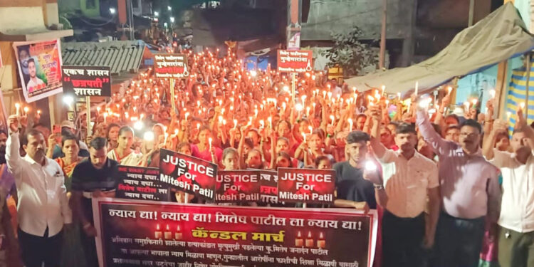 मितेषच्या न्यायासाठी कॅन्डल मार्च