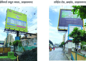 ठाण्यातील चौकाचौकात मृत्यूचे सापळे