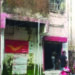 उरण पोस्ट ऑफिस धोकादायक इमारतीत