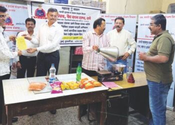 राष्ट्रीय ग्राहक हक्क दिन संपन्न