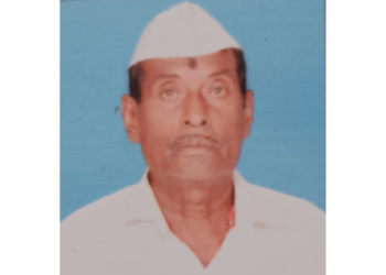 नामदेव कदम यांचे निधन