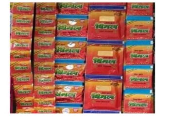 राज्यात गुटखाबंदी केवळ कागदावर