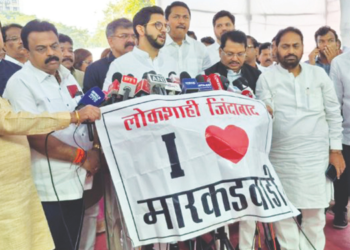 ‘मविआ’चा शपथविधीवर बहिष्कार