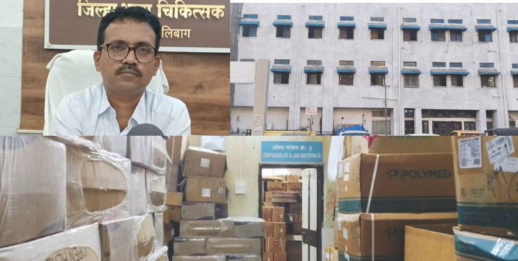 बोगस औषधांचा रायगडला ही पुरवठा?