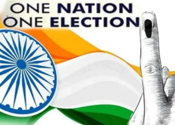 एक देश, एक निवडणूक विधेयकाला मंजुरी