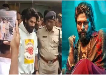 मोठी बातमी! अल्लू अर्जुनला चौदा दिवसांची पोलिस कोठडी