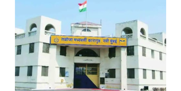 तुरुंगातील अधिकारी, शिपायाला अटक